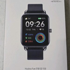 Haylou Bling LS12 스마트워치