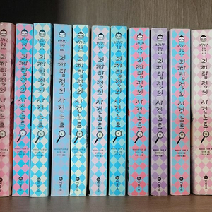 만화책 전권 세트