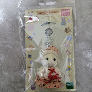 실바니안 핑크 원피스 양 아기 키링