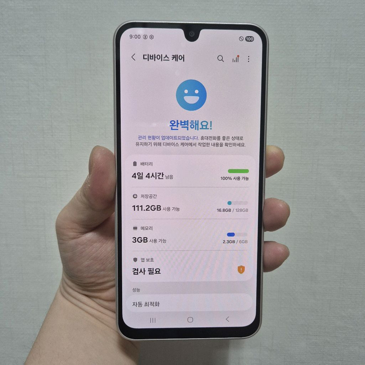 갤럭시 와이드8 (128GB) 공기계--1