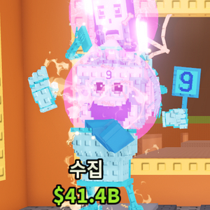 브레인롯즈 훔치기 브훔 1B 라시크릿