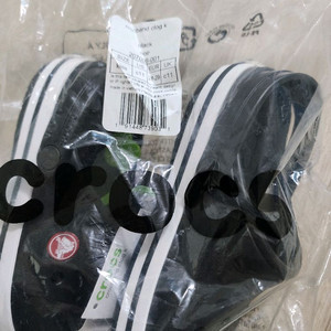 크록스 블랙 c11