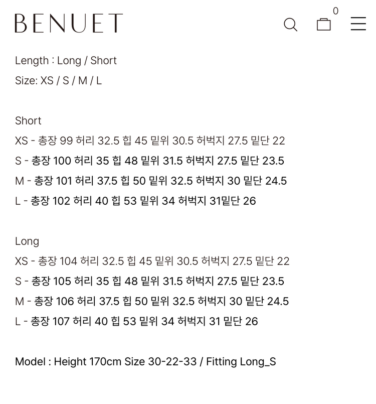 베뉴엣 헤드 데님 Head Denim Mid Blue--9