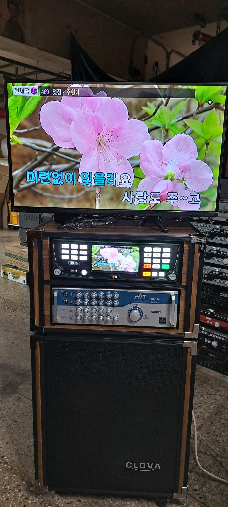 태진 노래방반주기 이동식세트 판매합니다 이미지