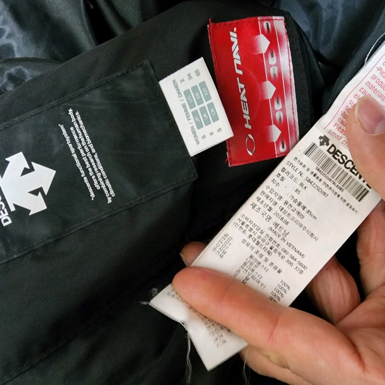 데상트오리털롱패딩(남90)--3