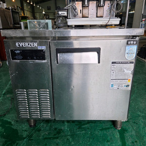 에버젠 업소용 900 간냉식 테이블 냉동고 판매합니다