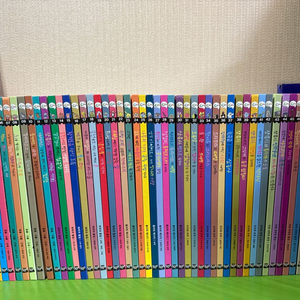 황우 똑소리과학 50권전권