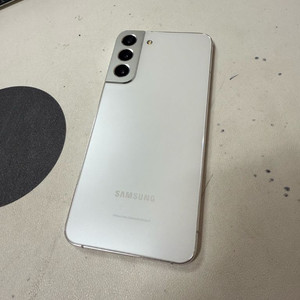 갤럭시s22플러스 무잔상 256기가