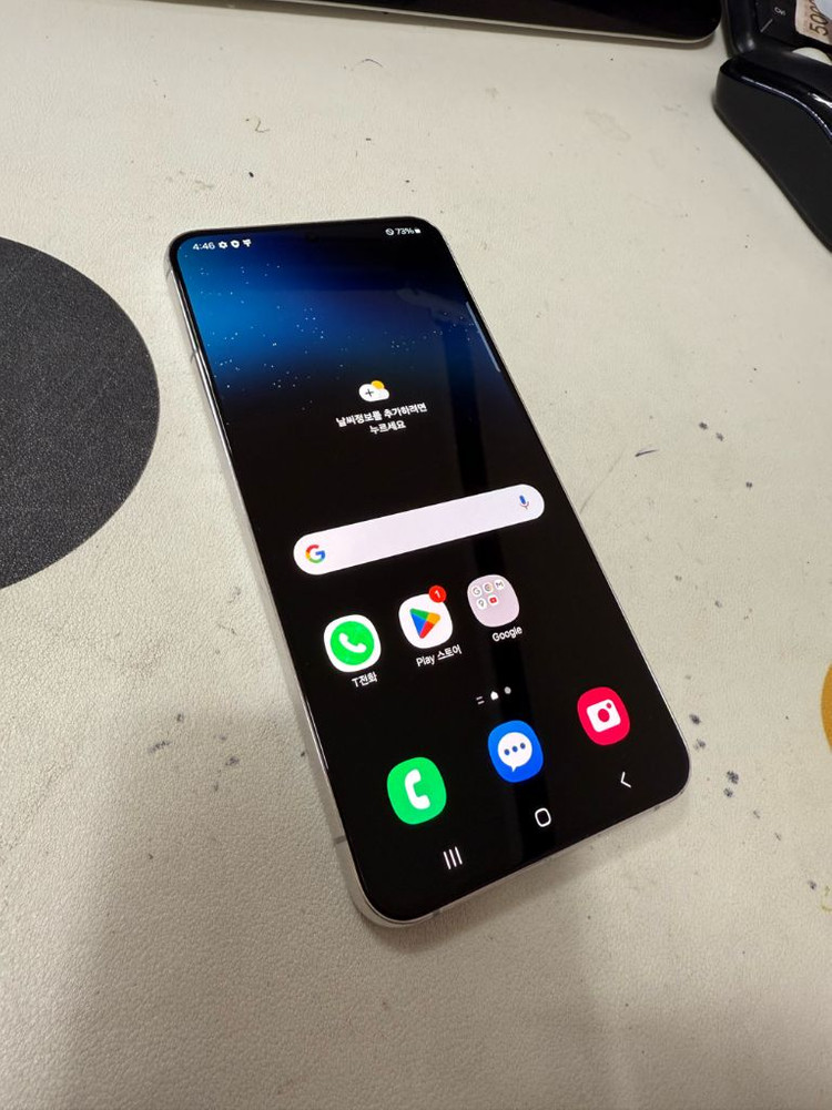 갤럭시s22플러스 무잔상 256기가--1