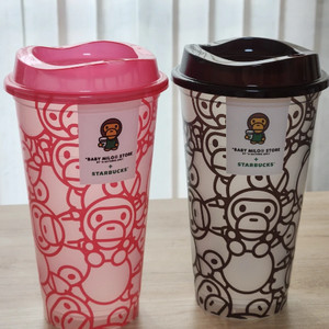 스타벅스 베이비 마일로 리유저블컵 핑크브라운 세트