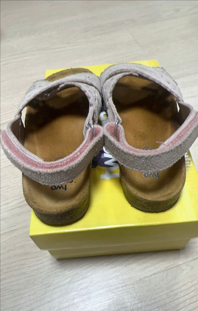 페페 투콘미 29--1