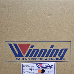 위닝글러브 16온스 레이스 커스텀 스페셜 로고 새거