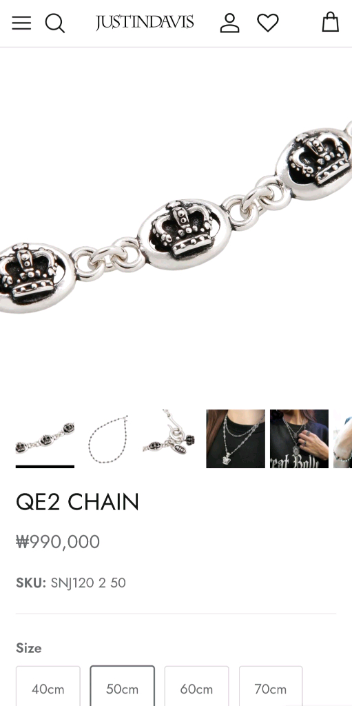 Justin Davis 저스틴데이비스 팬던트목걸이--5