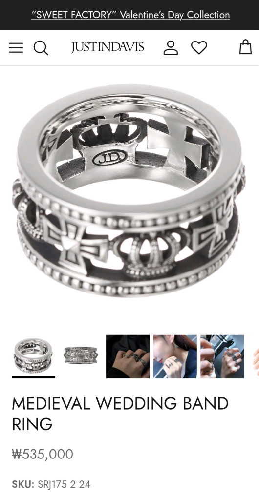 Justin Davis 저스틴데이비스 팬던트목걸이--8