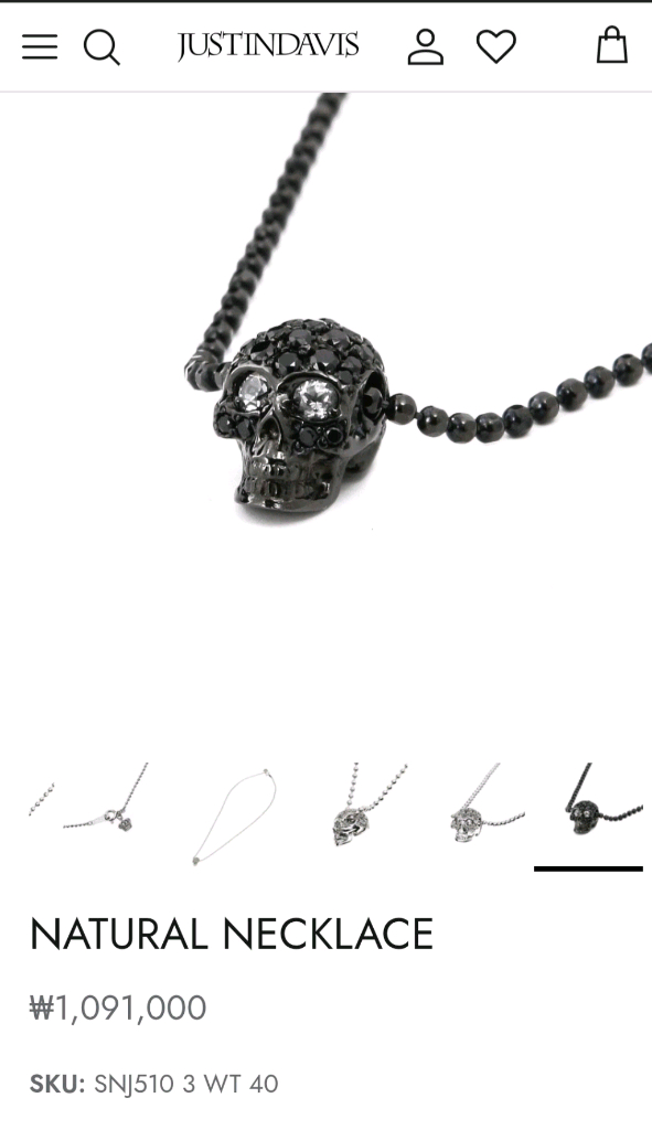 Justin Davis 저스틴데이비스 팬던트목걸이--9