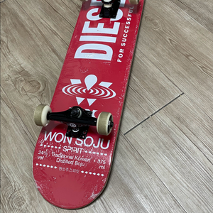 디젤 한정판 스케이트보드