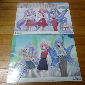 블루아카이브 헌혈굿즈 일괄판매 이미지