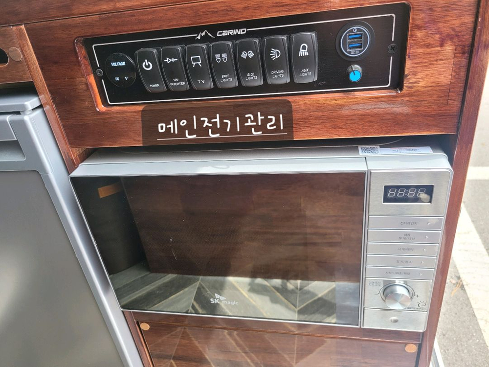 르노마스터 카인드캠핑카 이미지