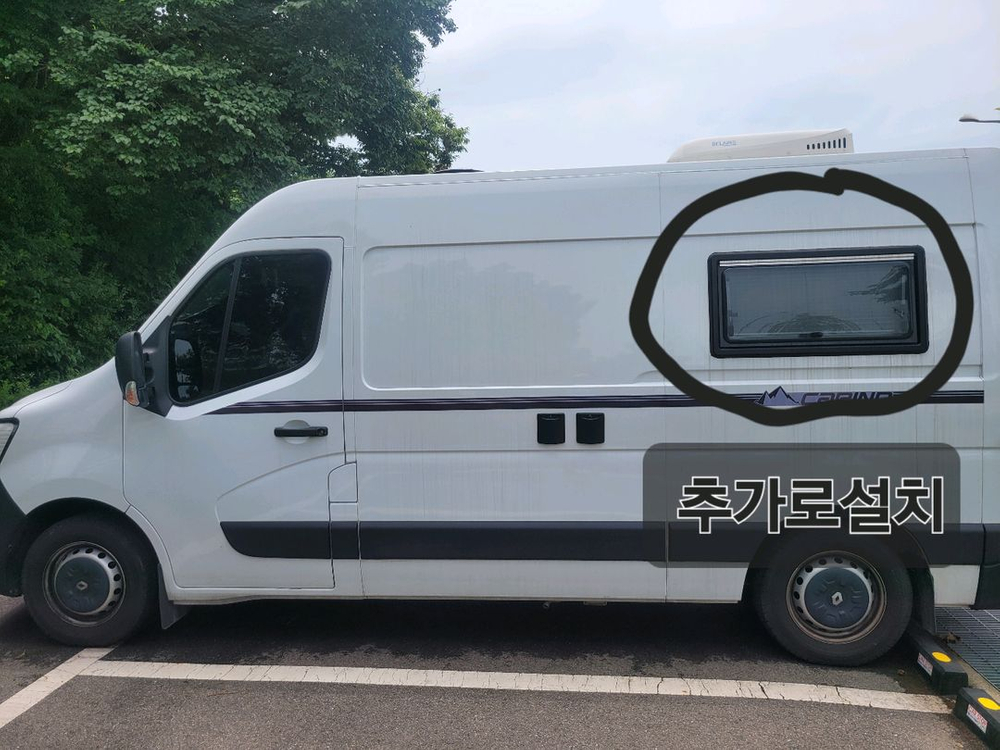 르노마스터 카인드캠핑카 이미지
