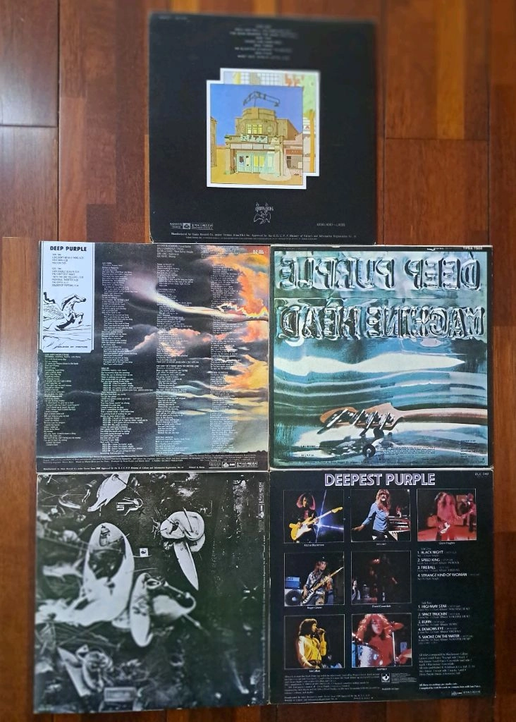 레드제플린 딥퍼플 6 LP 일괄판매 이미지