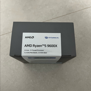 9600x 순정쿨러 포함된 멀티팩 미개봉