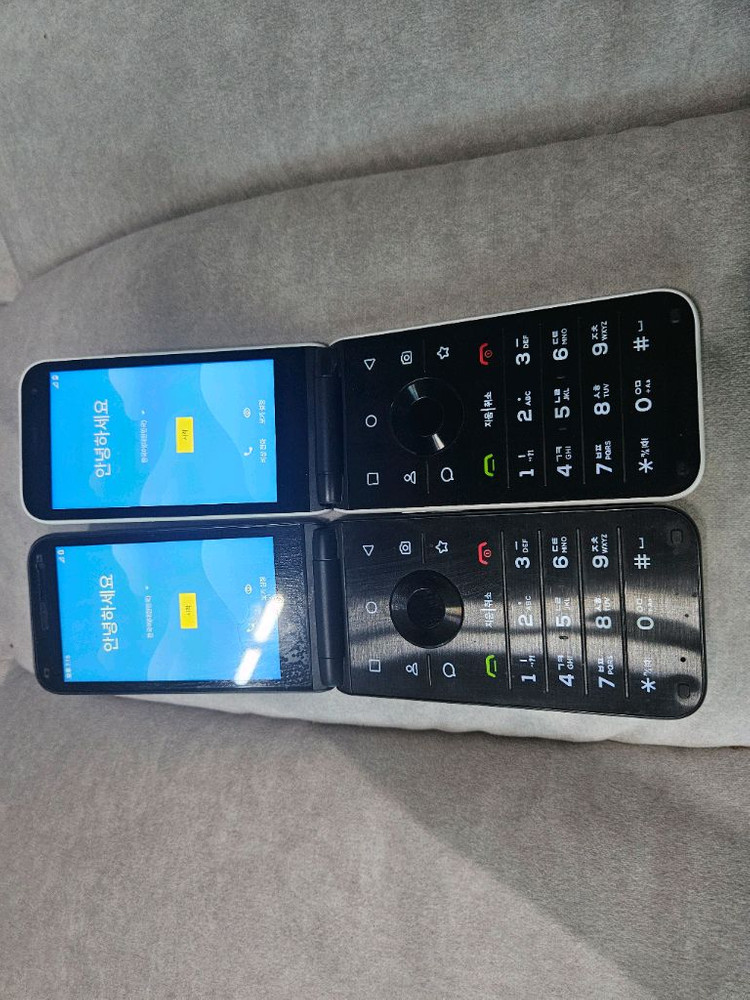 마이브 스타일폴더 M120 A급 카톡폰 폴더폰--2