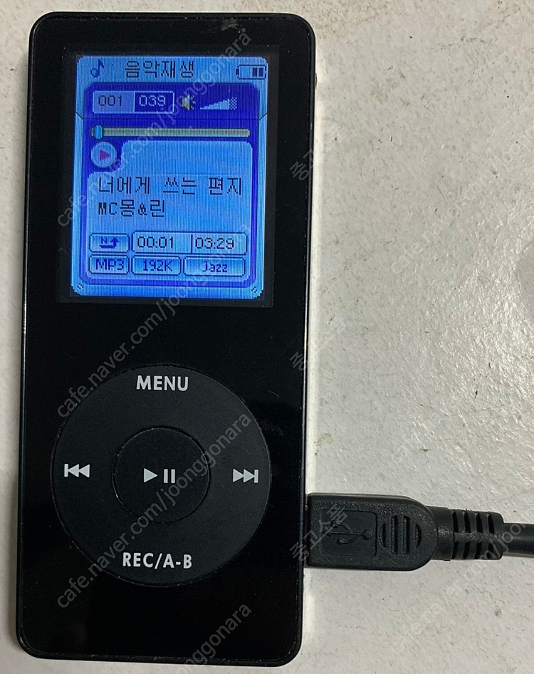 구형 MP3 512메가 블랙 칼라 부품용 또는 소품용 2대 일괄 판매 이미지