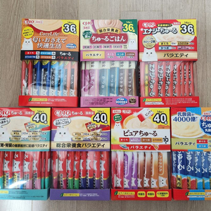 이나바 챠오츄르 고양이 간식 츄르 새상품