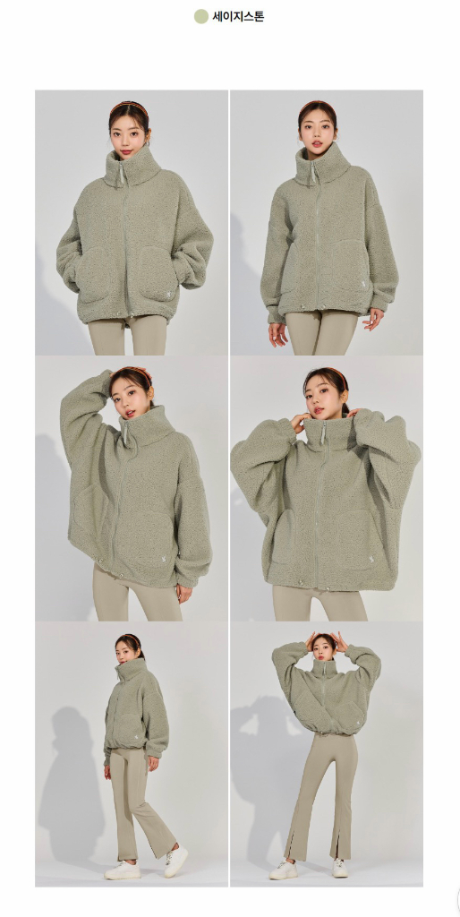 젝시믹스 쉐르파 하이넥 뽀글이 점퍼 세이지스톤--4