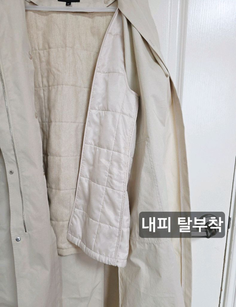 한섬 DKNY 디케이엔와이 (25SS) 하이넥 트렌치 코트 나그랑핏--7