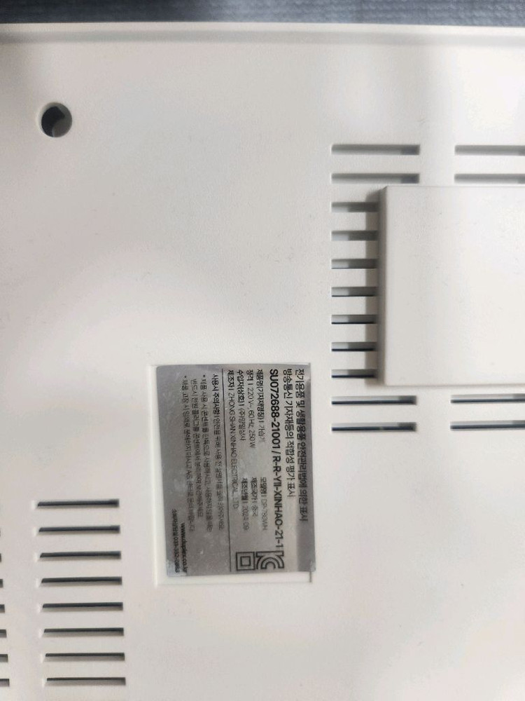 듀플렉스 가열식 가습기 DP-780WH--2