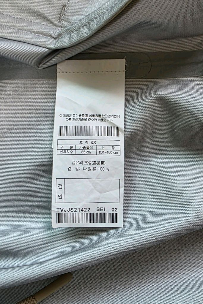 코오롱 웨더 오버핏 코트--8