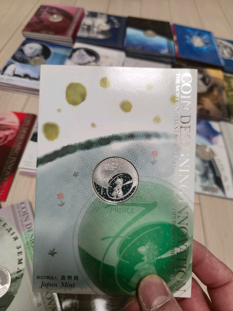 국제코인디자인 기념 은화--3