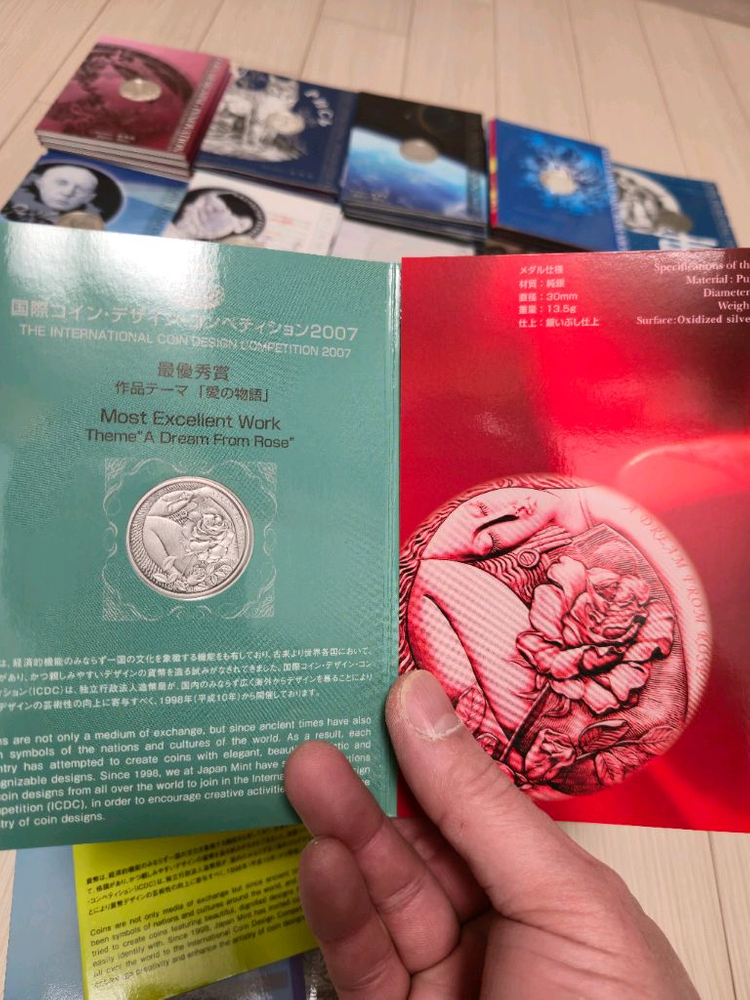 국제코인디자인 기념 은화--6