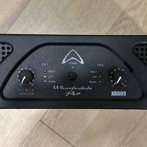 와피데일 xr800 파워앰프