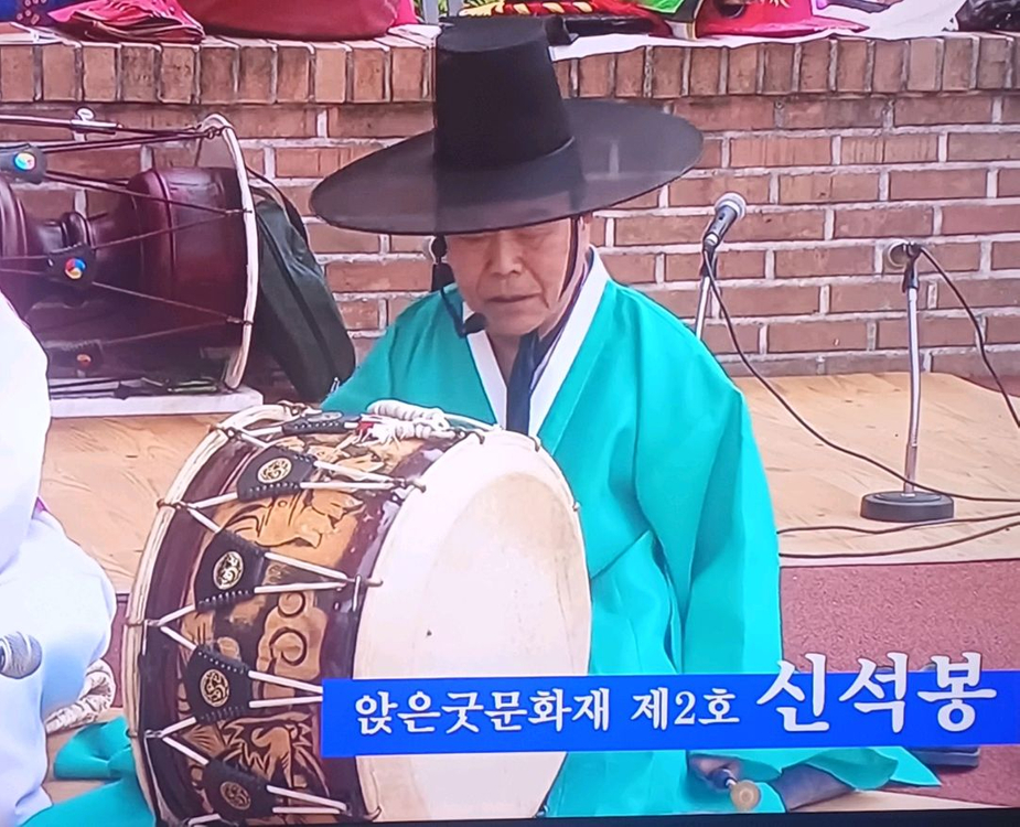 징 + 북 세트 북 무속 북 농악 북 사물놀이 북 징 방짜 징 꽹과리 장구 고장 징 북--5