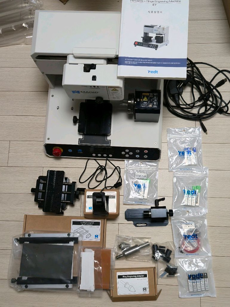 알이디티 쥬얼리 매직E-7 각인조각기--3