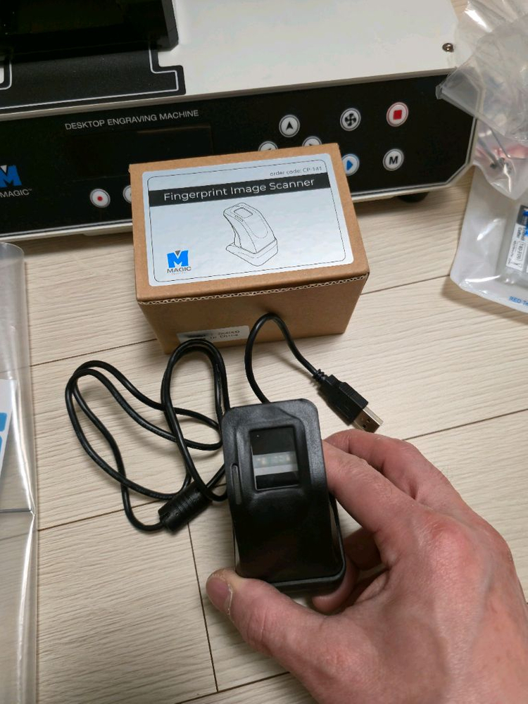 알이디티 쥬얼리 매직E-7 각인조각기--6