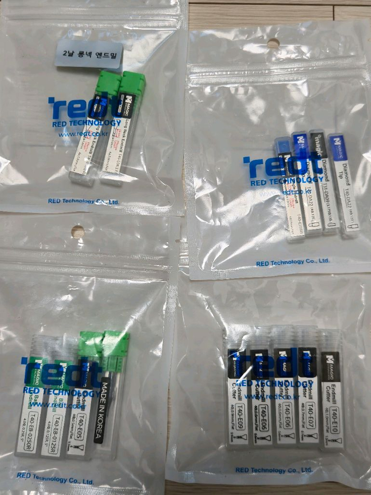 알이디티 쥬얼리 매직E-7 각인조각기--9