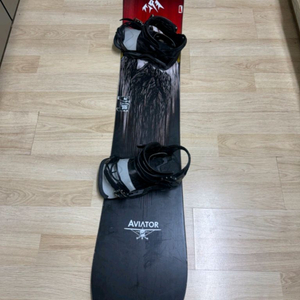 2324 존스 에비에이터 158