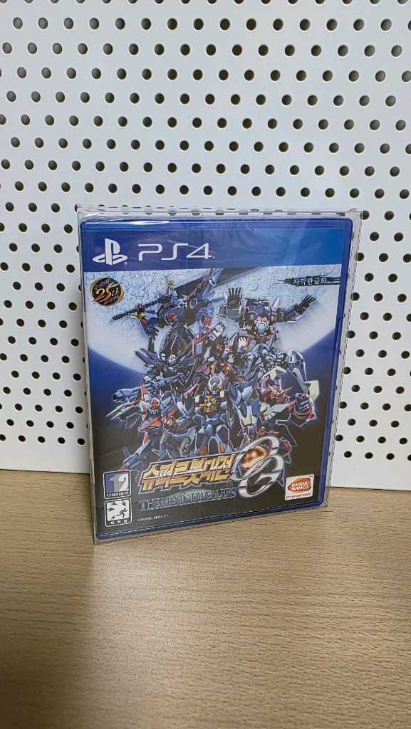 소장용 새제품급 PS4 슈퍼로봇대전 시리즈 5종 팝니다.--2