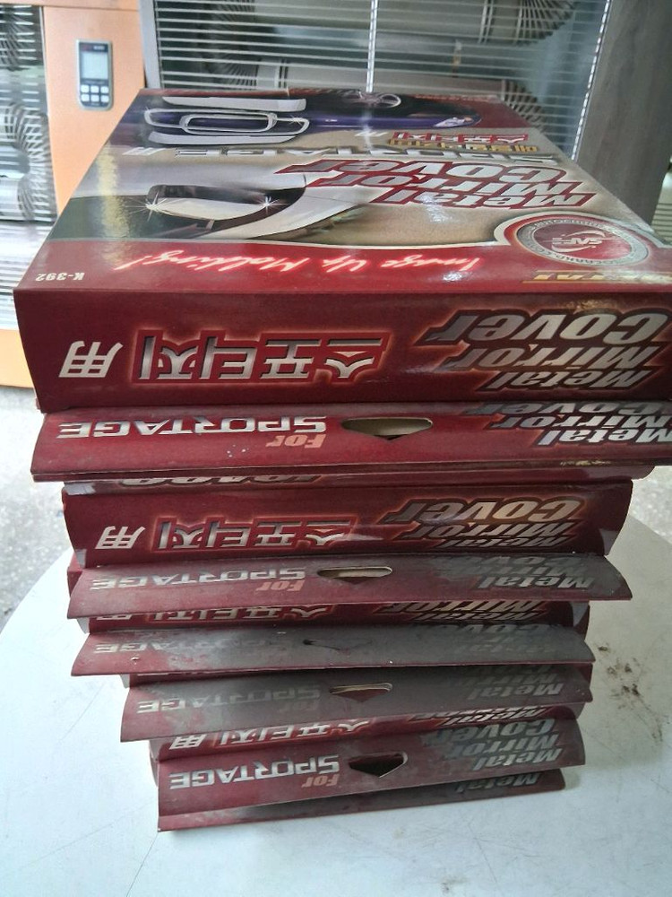 경동 k-392 뉴스포티지 자동차 전용 메탈 미러 커버크롬몰딩 미러몰딩세트 이미지