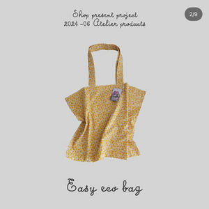 프레젠트프로젝트 노란꽃 에코백