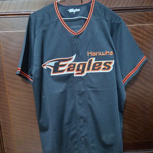 한화이글스 유니폼 95 문동주 마킹