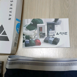 남성의류 새상품 라쉬반 드로즈 팬티 2장 +롱드로즈 1장 3장 일괄이에요