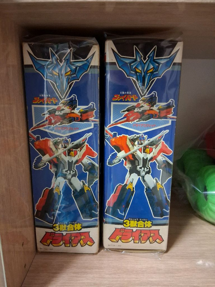 TAKARA 타카라 정품 용자 선가드 드라이아스 팝니다--1