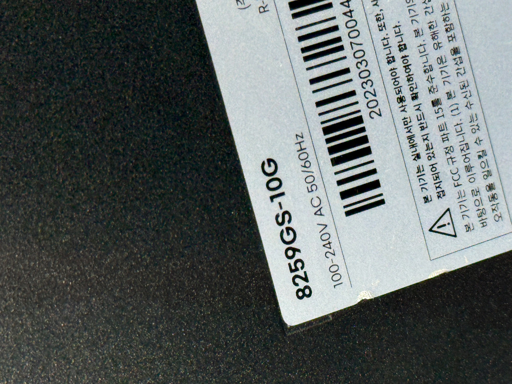 NEXTU 8포트 2.5G 네트워크 스위치 8259GS-10g--3