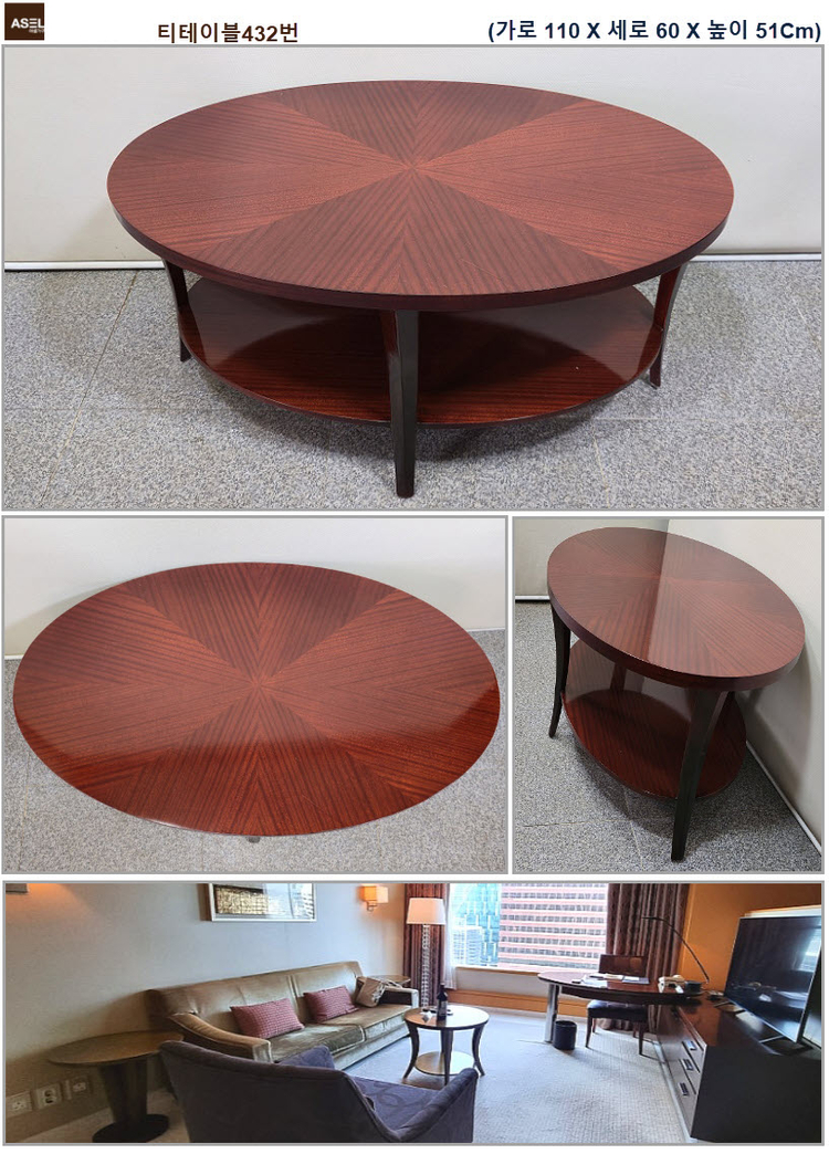 엔틱 쇼파 테이블 수납장 장식장 콘솔 고가구 원탁판매= 이미지