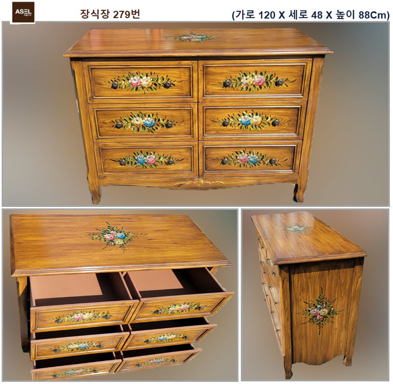 엔틱 쇼파 테이블 수납장 장식장 콘솔 고가구 원탁판매= 이미지