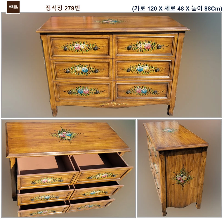 엔틱 쇼파 테이블 수납장 장식장 콘솔 고가구 원탁판매= 이미지